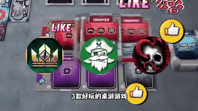 三個(gè)人在家可以玩什么,都是女的,不包含電腦游戲和桌游