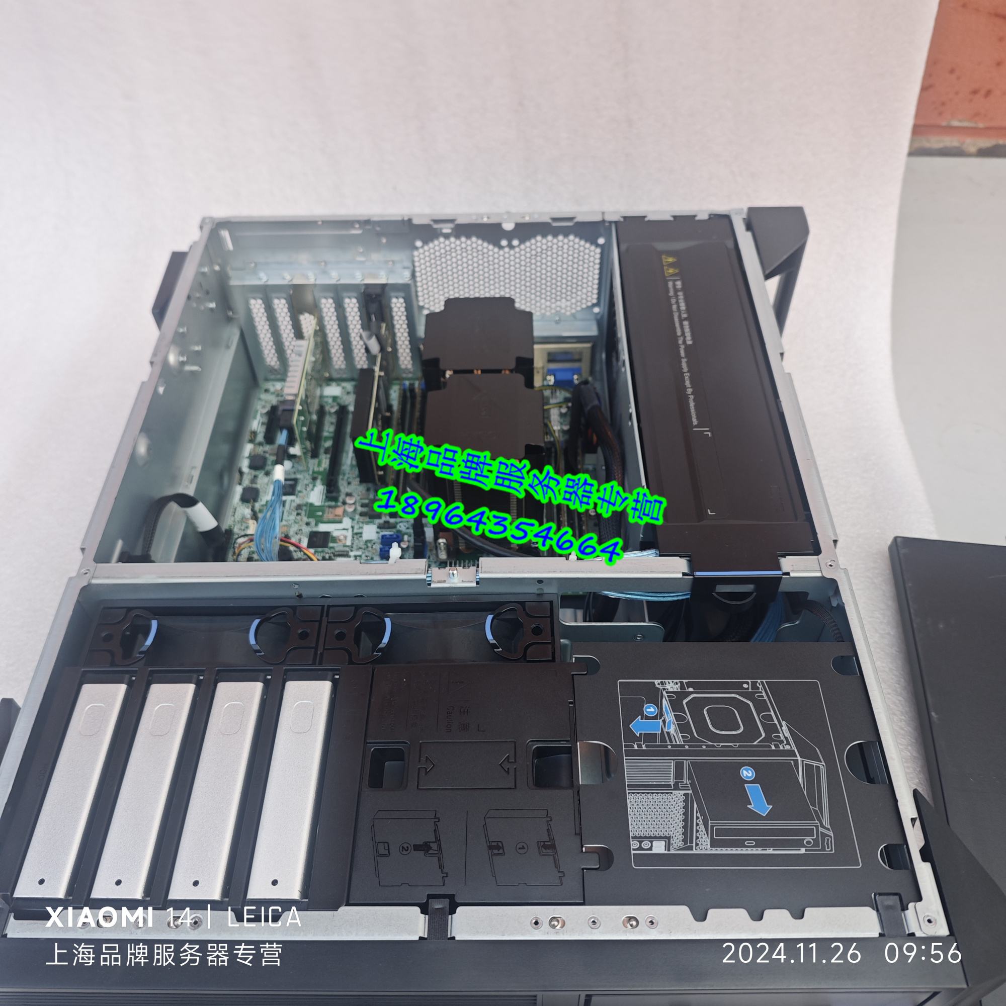 中科海光7380處理器國產(chǎn)高端計算來電優(yōu)惠_服務(wù)器