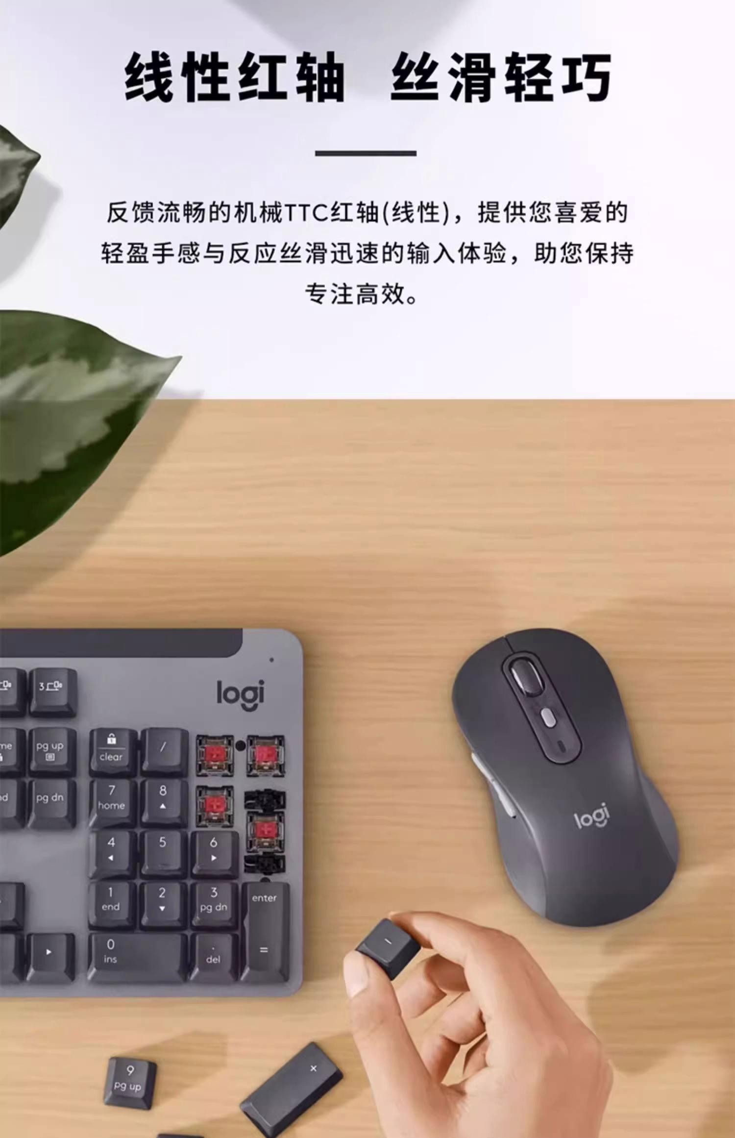 八個(gè)按鍵帶來(lái)舒適操控體驗(yàn)_羅技G500s鼠標(biāo)_鍵鼠評(píng)測(cè)