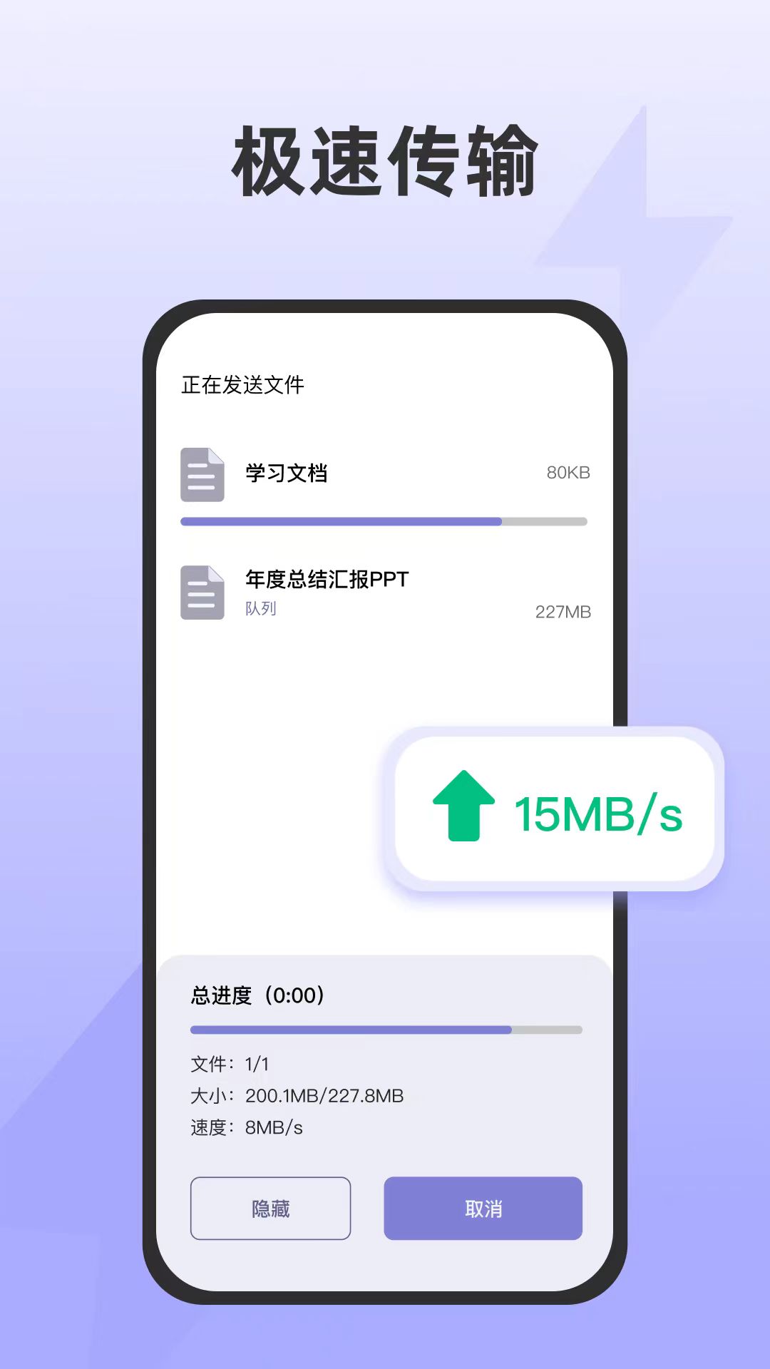 【電子圖書】電子圖書大全_電子圖書下載—ZOL手機(jī)軟件