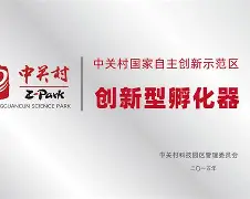 QDI飛越99精品增強型W3E教程—中關(guān)村在線硬件論壇