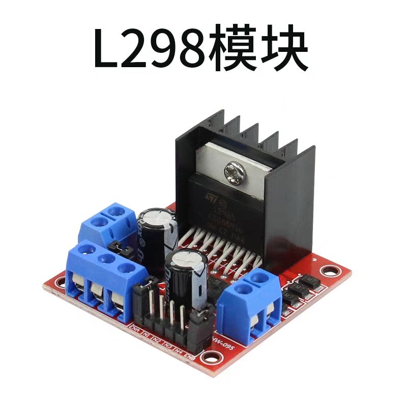 驅(qū)動板起什么的作用?什么電路需要加驅(qū)動板?