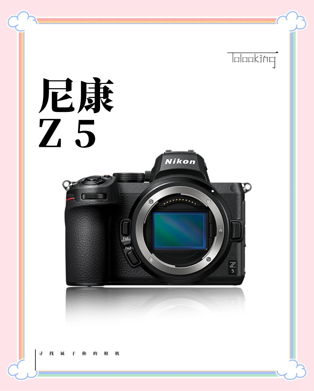 【尼康S5】報價_參數(shù)_圖片_論壇_(Nikon)報價