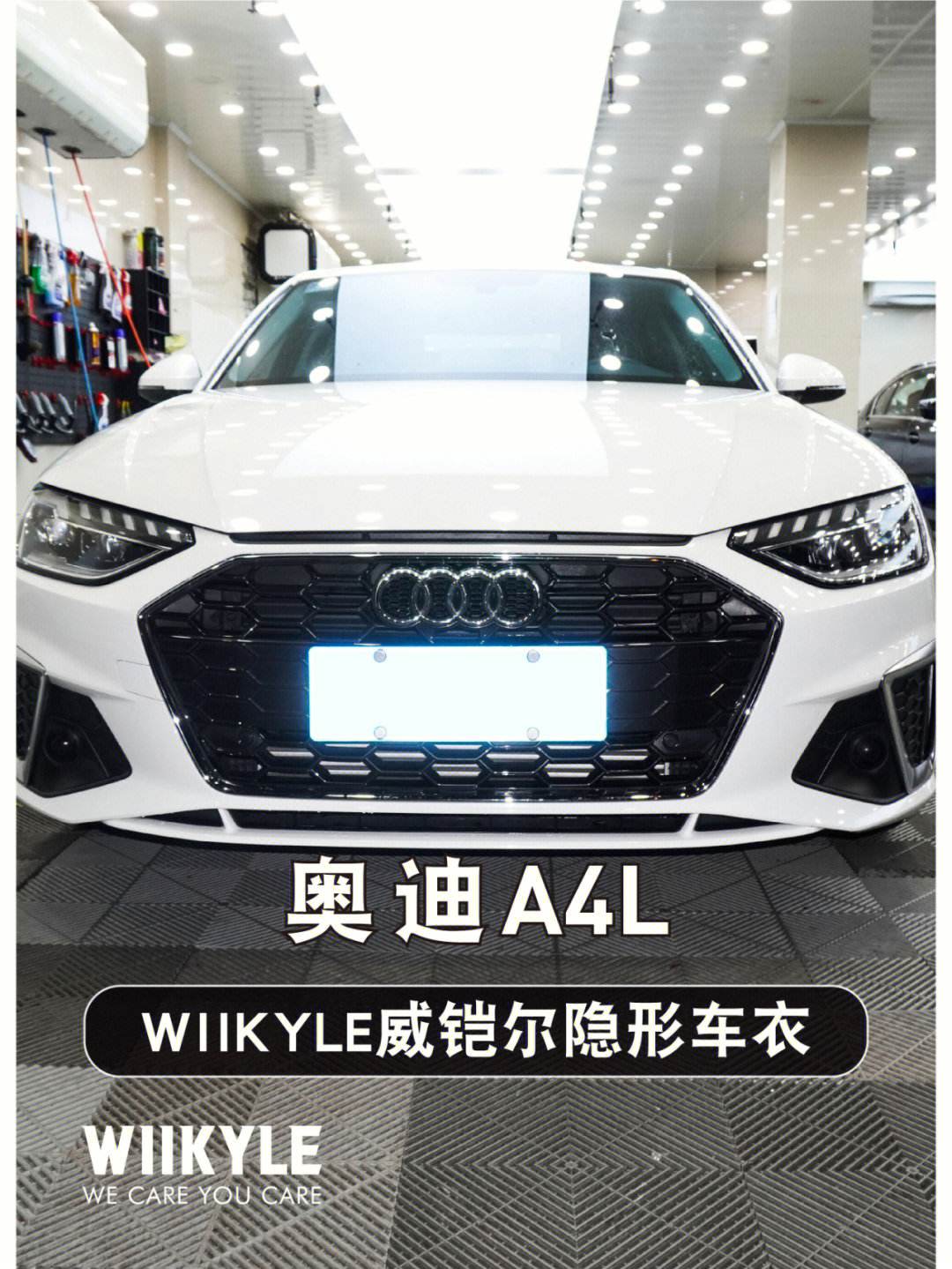 奧迪A4L的GENTEXGX1行車記錄儀如何設(shè)置時間?