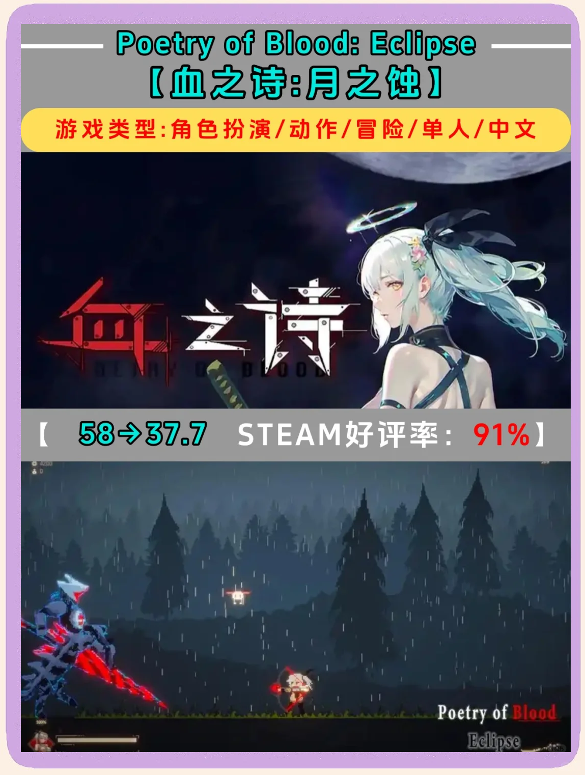 探討當(dāng)前市場上最受歡迎的角色扮演游戲_游戲單機(jī)游戲