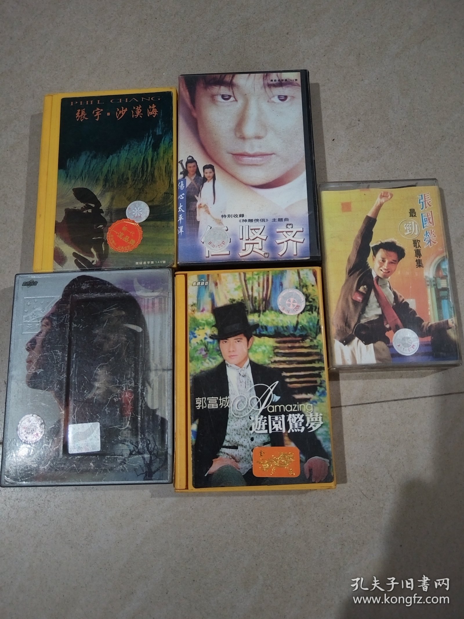 磁帶庫(kù)排行榜_磁帶庫(kù)十大品牌排行榜_磁帶庫(kù)十大品牌排行