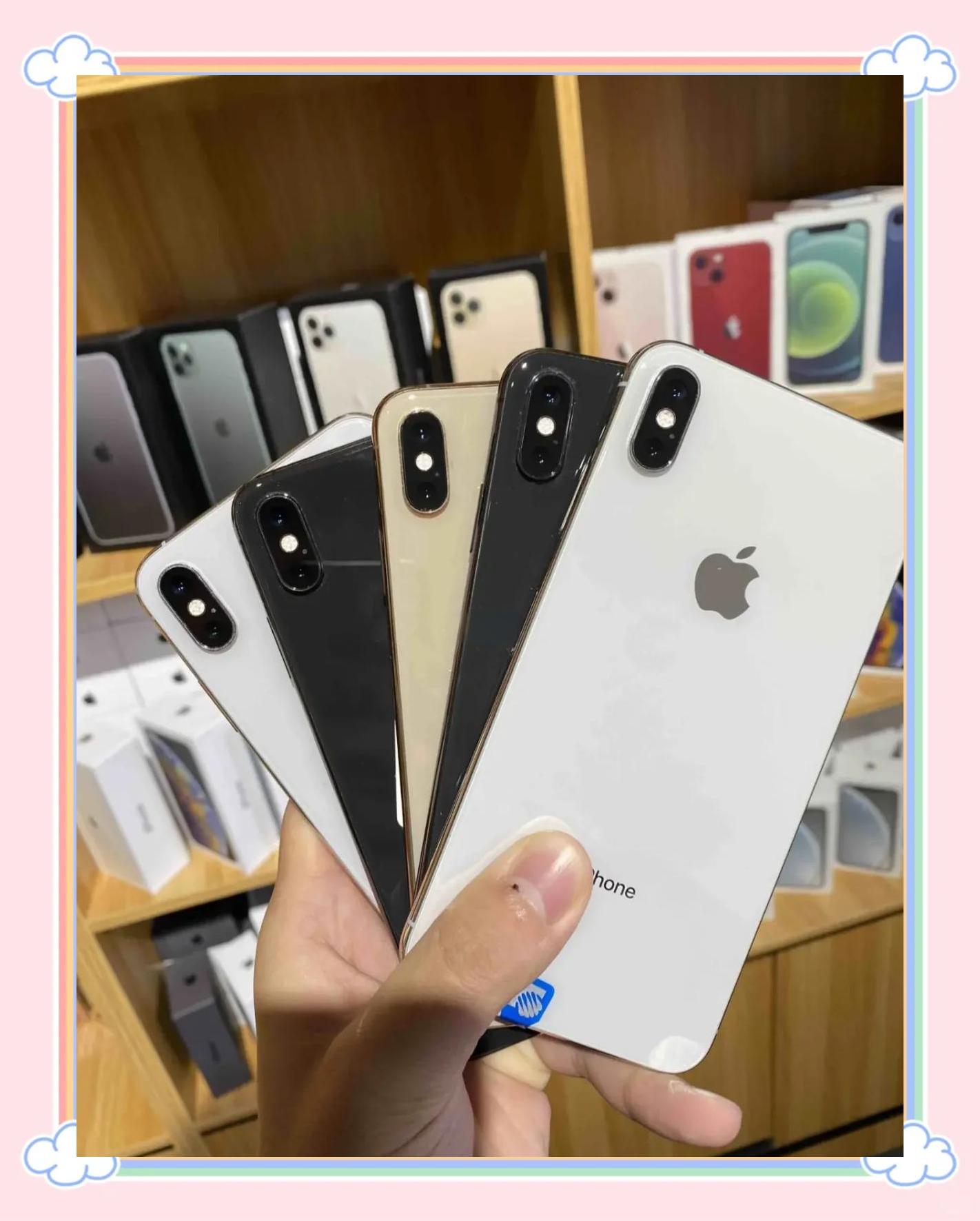 iPhoneXs售價(jià)是多少?-蘋果iPhoneXS
