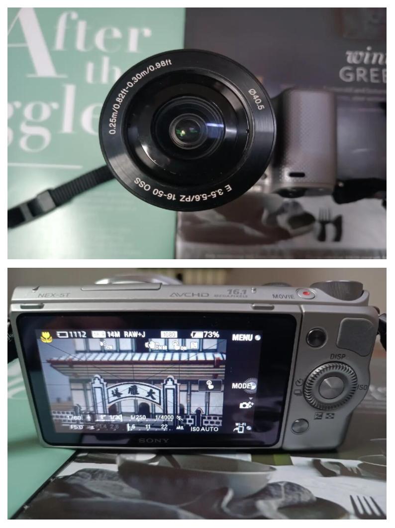 索尼(SONY)NEX-5N數(shù)碼相機視頻測試評測