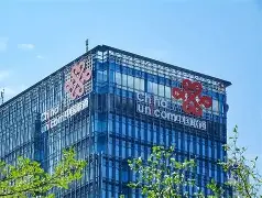 2025年6月17日 第9頁(yè)