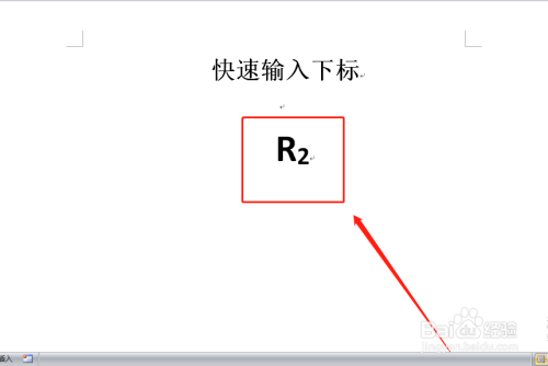 下標(biāo)2和2次方,腫么在WORD中打出來啊?
