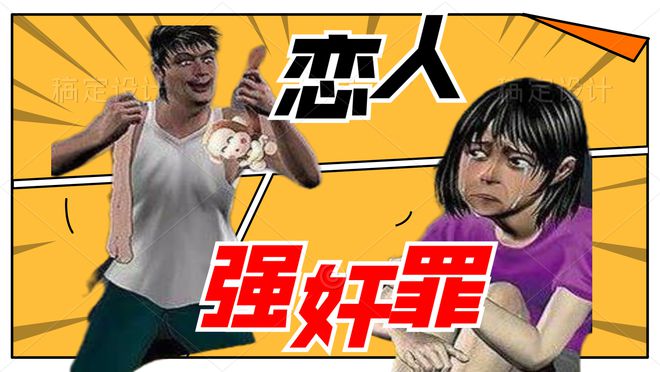 2025年6月17日 第7頁