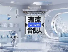 【A91愛合伙下載】酷比A91愛合伙5.2.3免費下載
