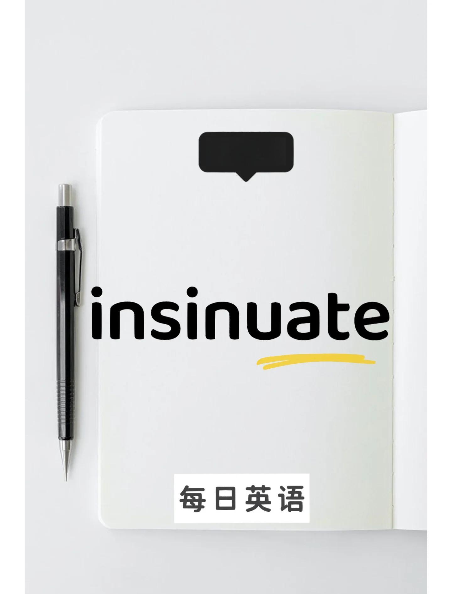 ins是什么意思?為什么大家時常說ins?