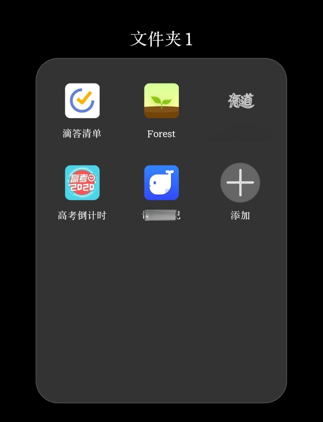 電腦學(xué)習(xí)軟件推薦哪個免費電腦學(xué)習(xí)軟件排行-軟件技巧
