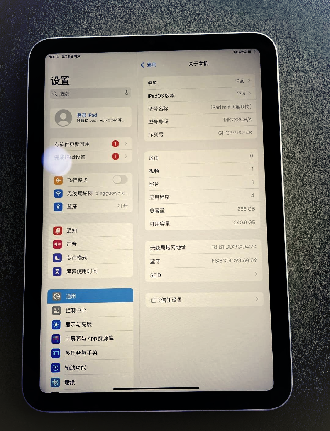 iphone6內(nèi)存都是多大的-蘋果iPhone6