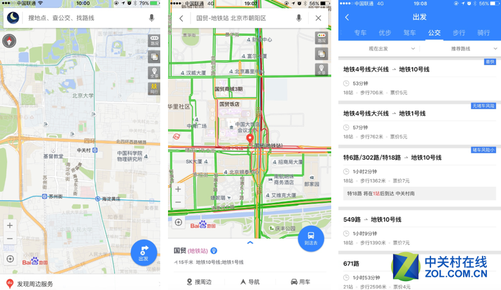 “我的自選”走勢查詢_技巧應用_中關村在線
