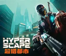 超獵都市,技能搭配攻略詳解,護(hù)墻時(shí)間優(yōu)化技巧?