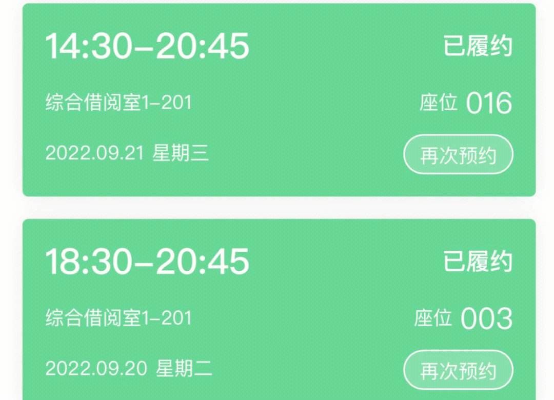 從2022年12月31到什么時(shí)候是100天