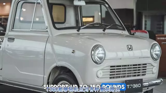 售價(jià)1.68萬起,這款迷你皮卡你心動(dòng)嗎?_汽車新聞