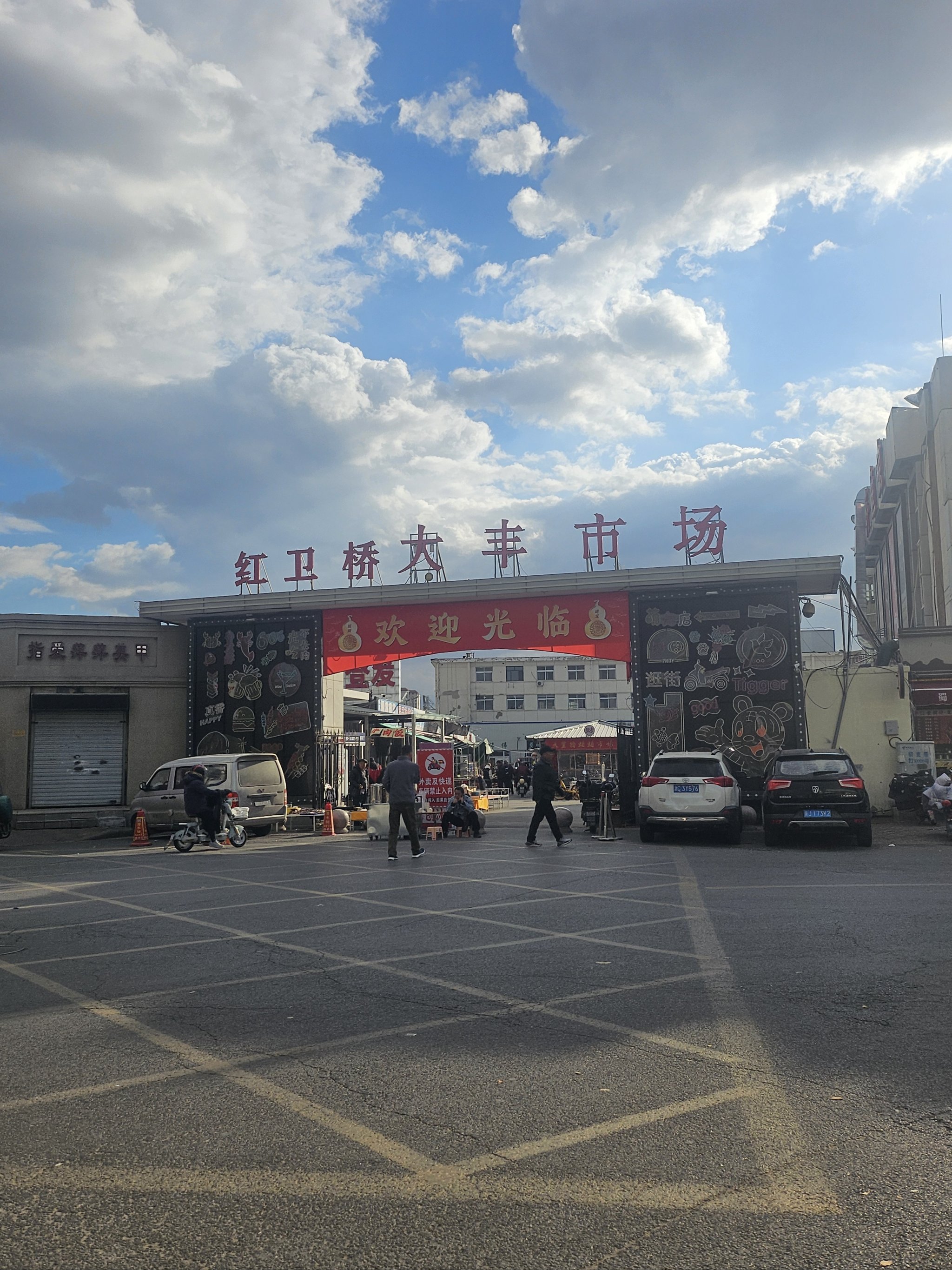 石家莊花鳥魚蟲市場都有哪些,詳細位置在哪?