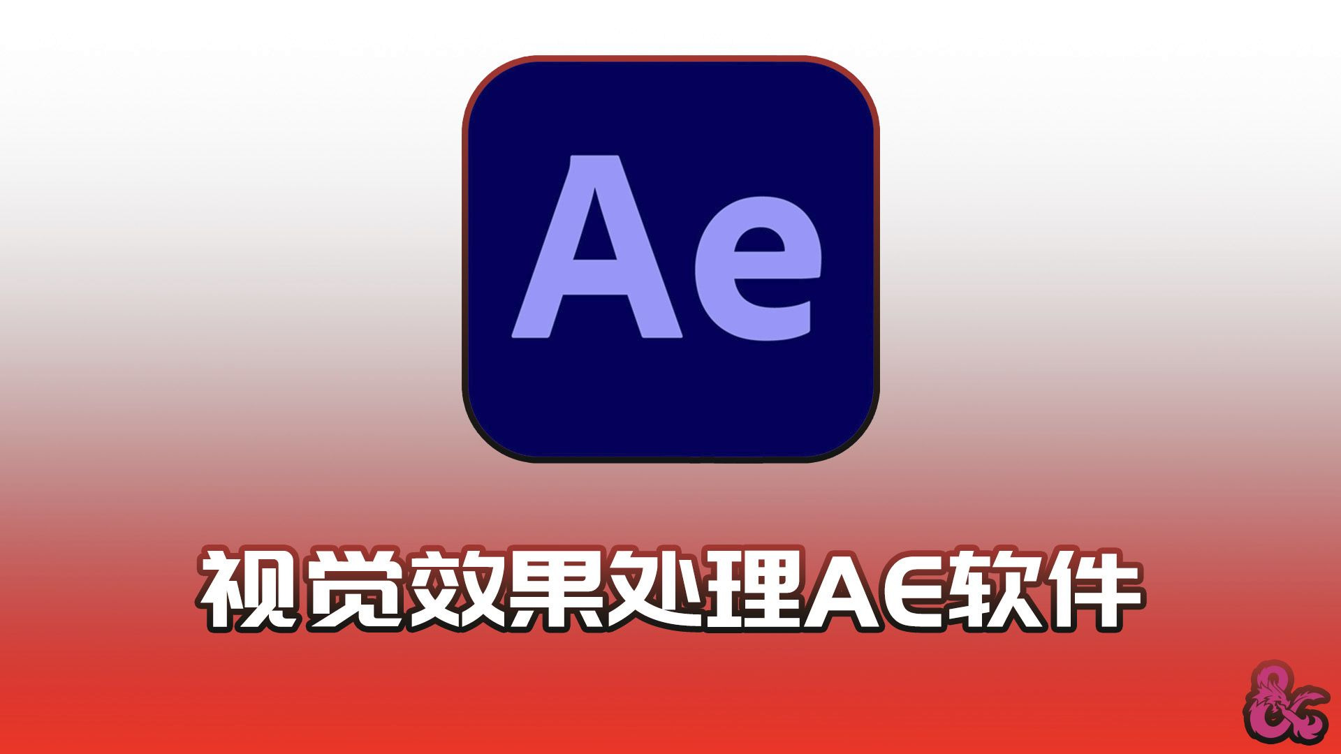 【Krita下載】Krita圖形編輯軟件5.1.5