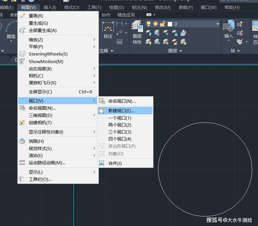 cad里怎么樣把多個閉合的多段線快速的算總面積??