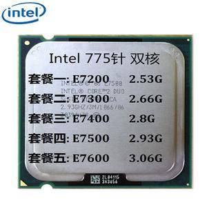 產品解析之酷睿雙核E7400_CPU_CPUCPU評測