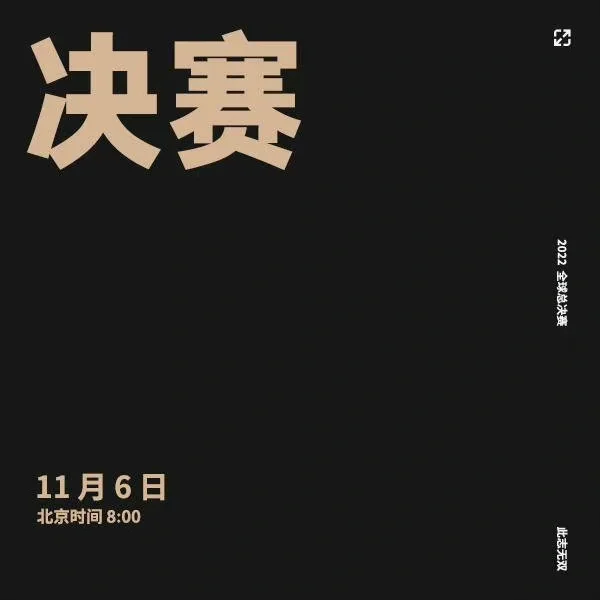 英雄聯盟維護時間是不是凌晨兩點到中午12點