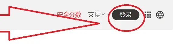 【邁克菲官網(wǎng)介紹】邁克菲防毒及郵件過濾、殺毒軟件