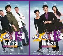 《雙城生活》1-大結(jié)局分集劇情介紹_MP3新聞