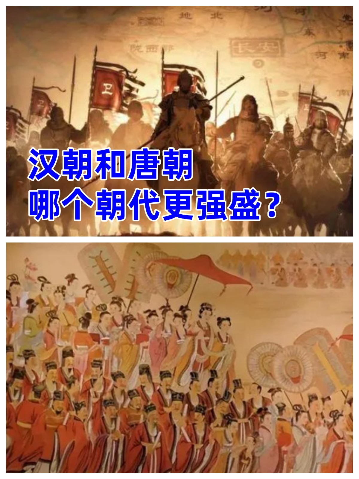 中國(guó)歷史上出現(xiàn)的幾大盛世?分別是在哪幾個(gè)年代?