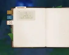 【科瑞計(jì)算簿下載】科瑞計(jì)算簿9.0.3.0