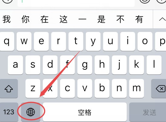 手寫(xiě)輸入法軟件哪個(gè)好用2024免費(fèi)手寫(xiě)輸入法軟件排行