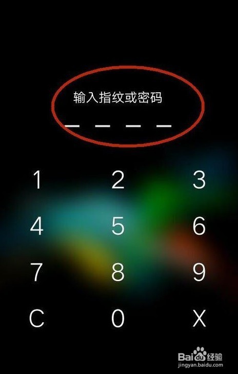 2025年6月19日