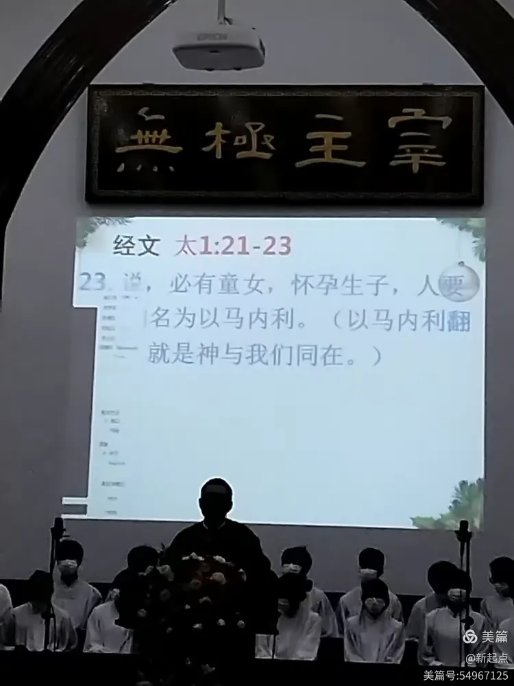 哈利路亞有三個(gè)意思:贊美主,打魔鬼,神同在。對嗎?