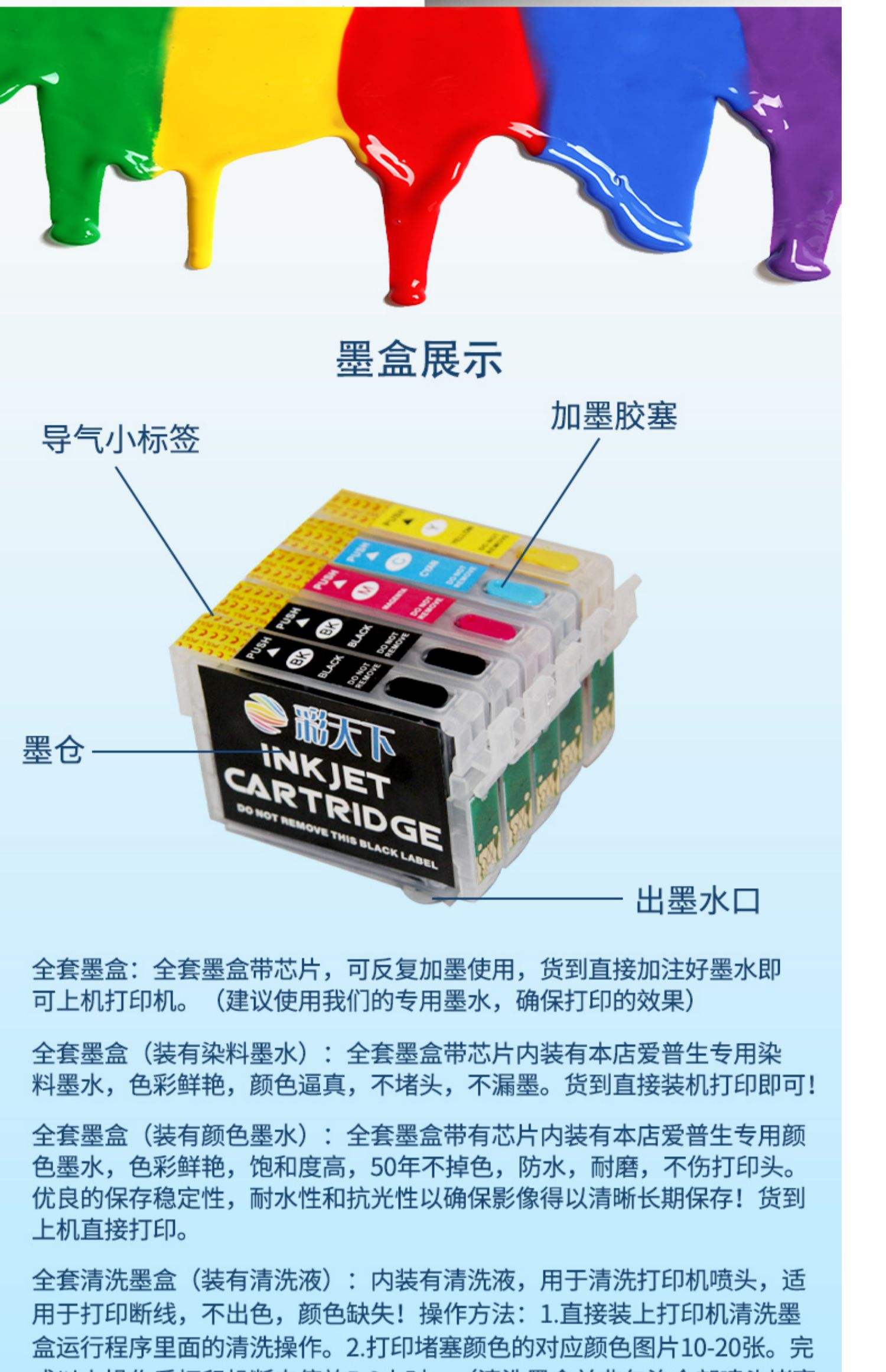 【愛普生360W】報價_參數_圖片_愛普生360W報價