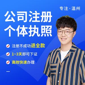 《阿里巴巴》公司的注冊地址是那里呀?是境外嗎?