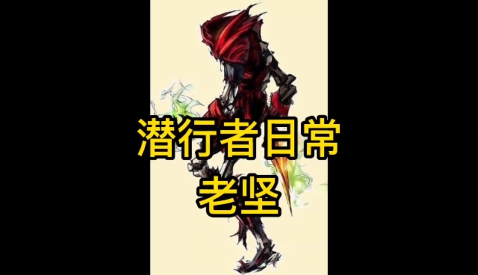 魔獸世界蒸汽地窖最終一個BOSS的門怎么開