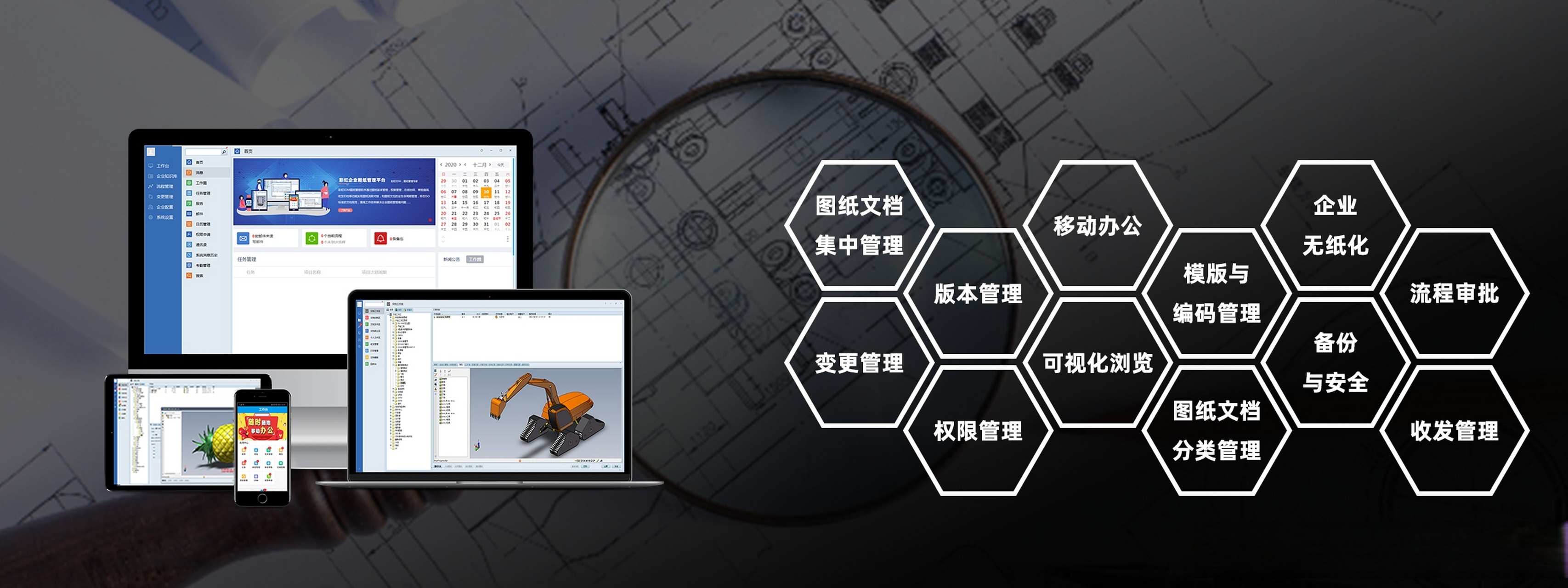 AutoCAD免費版有哪些?我應(yīng)該選哪一個?-軟件技巧