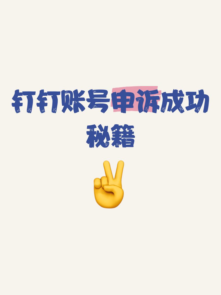 2025年6月20日 第70頁