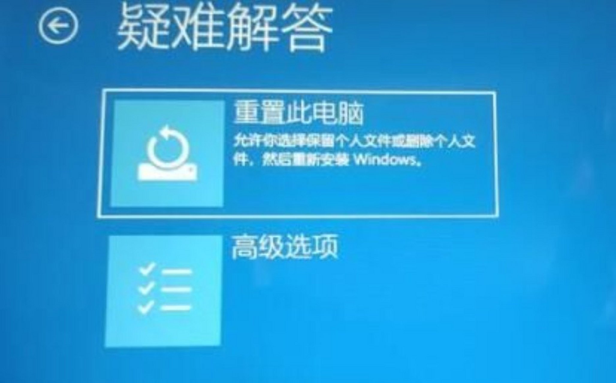 2025年6月20日 第10頁