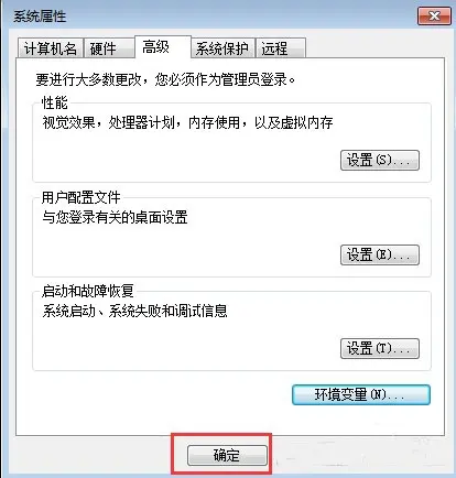 UG10.0需要電腦什么配置要求.能幫列一個清單嗎