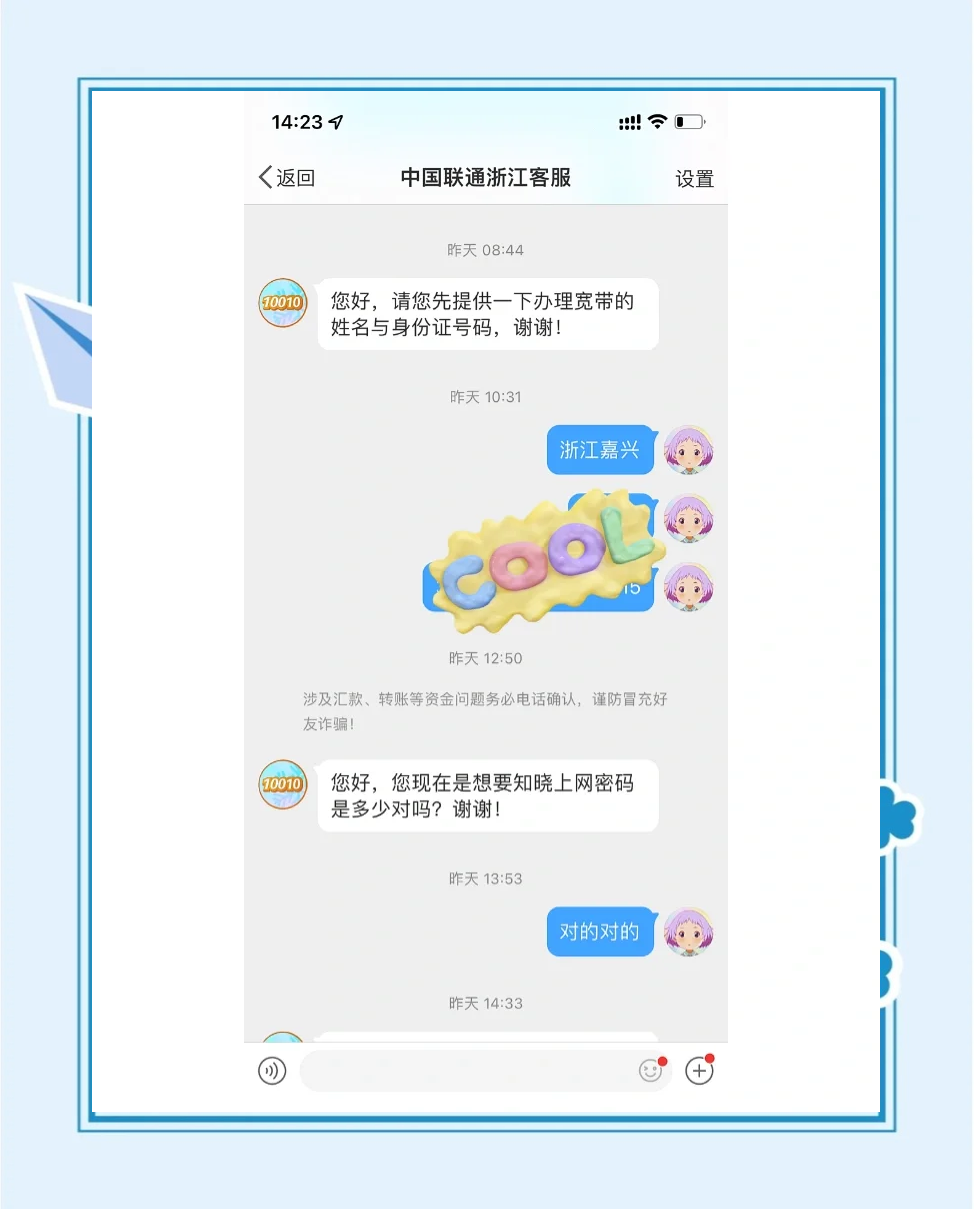 寬帶上網(wǎng)需要用戶名及密碼的DSL是什么意思啊?