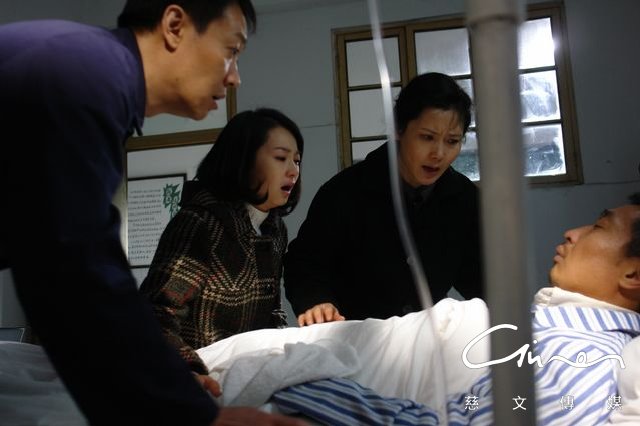 《老馬家的幸福往事》31-35集劇情介紹_MP3