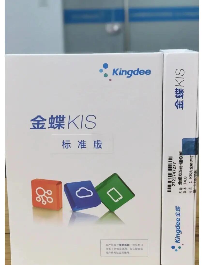 2024年軟件測(cè)評(píng):十款免費(fèi)財(cái)務(wù)軟件哪款好用?