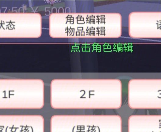 建立強大的國家:最流行的政治模擬器推薦-軟件技巧