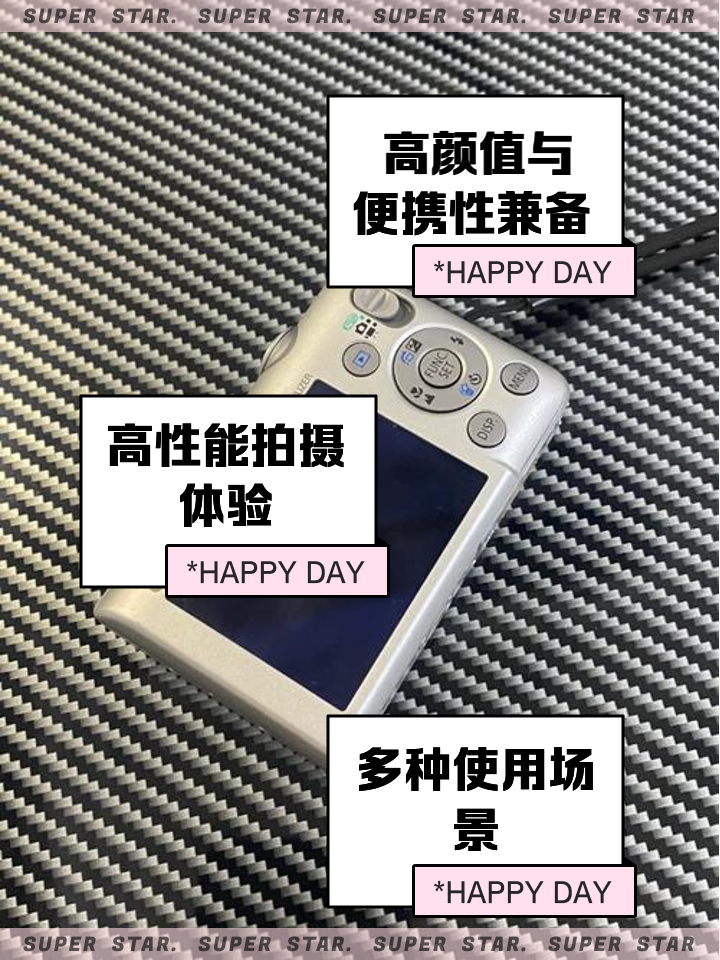 機身背側(cè)與細節(jié)展示_佳能IXUS95_數(shù)碼影像評測