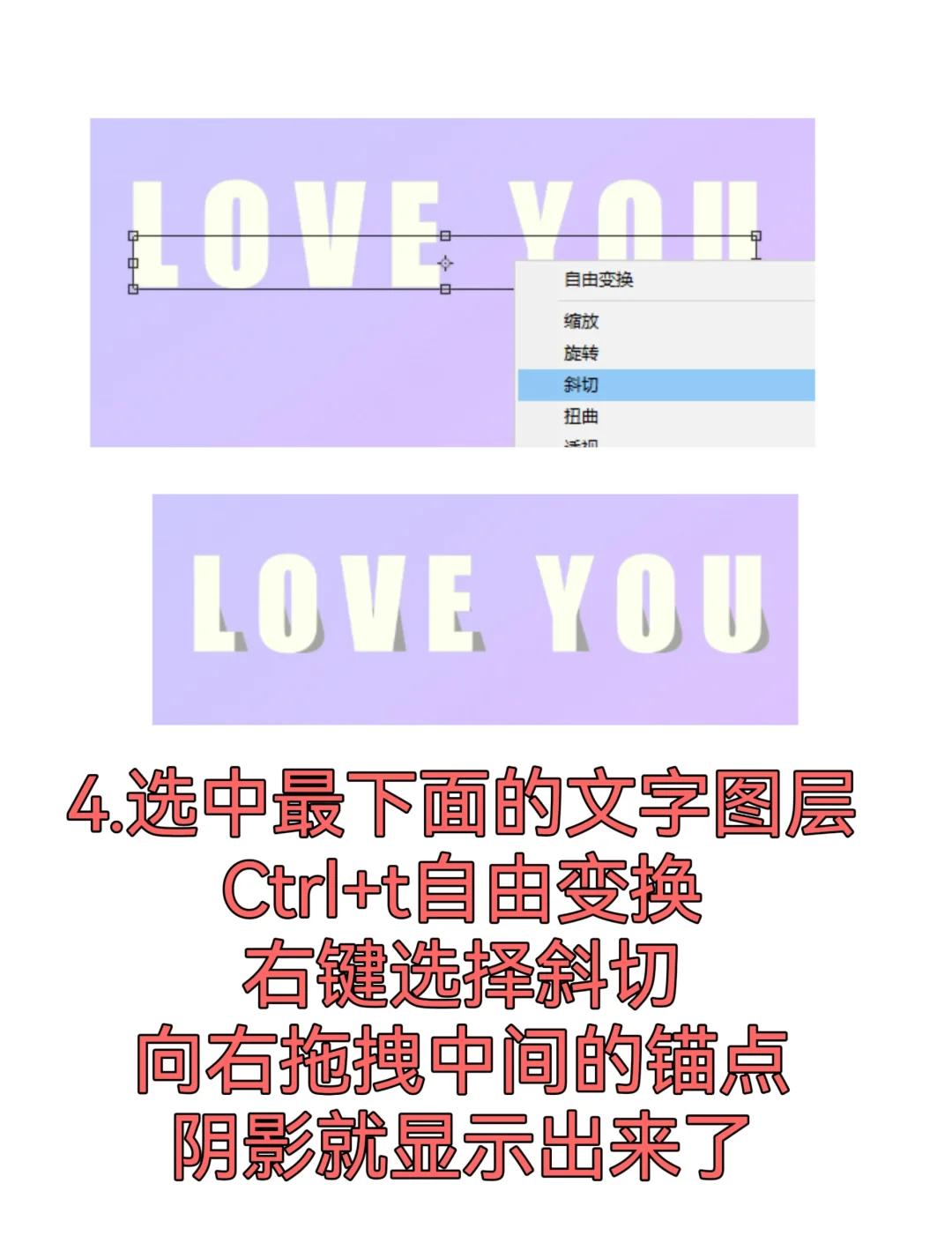 系半青