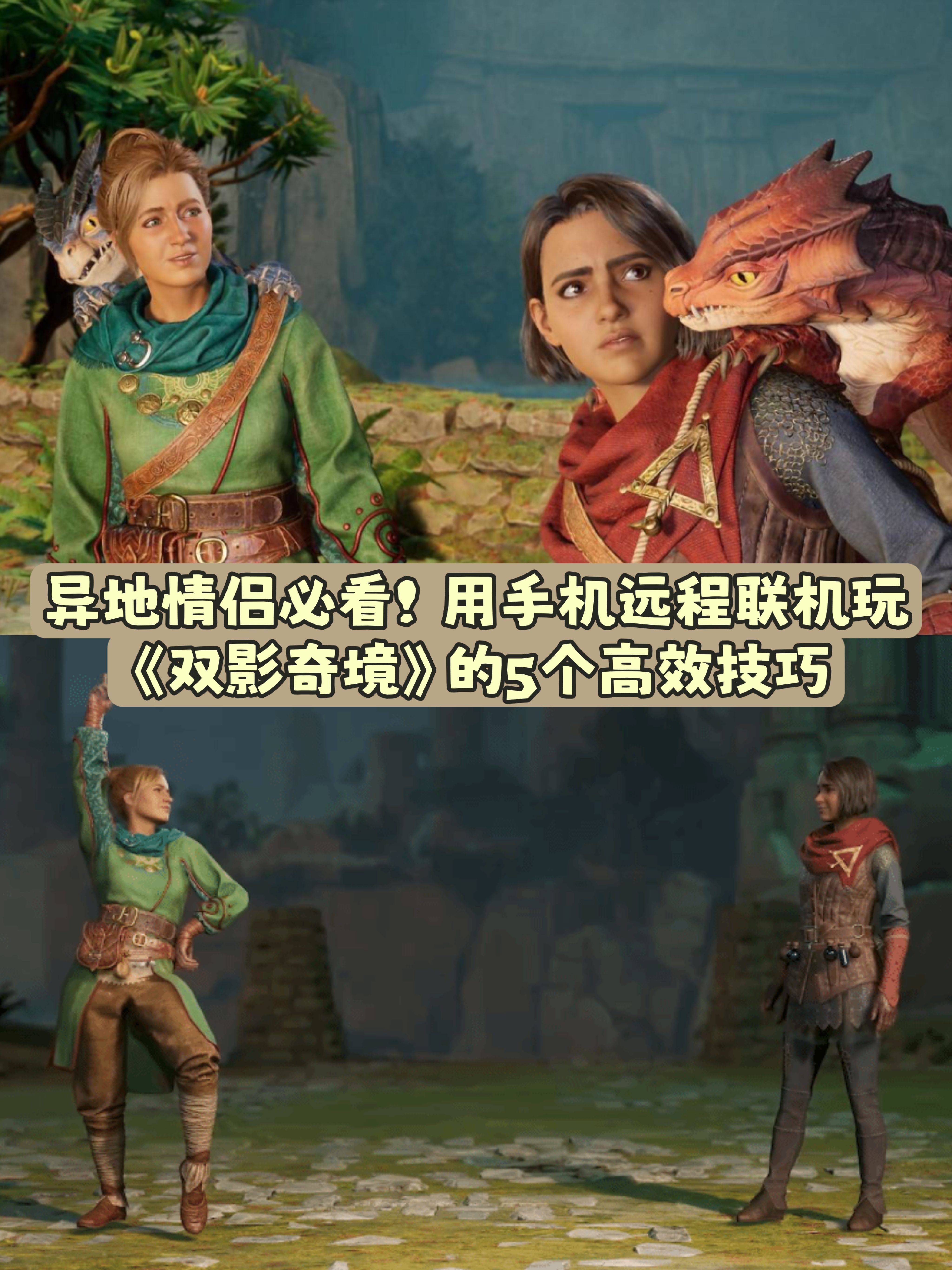評(píng)測(cè)五款高效便捷的安卓手機(jī)助手應(yīng)用-軟件技巧