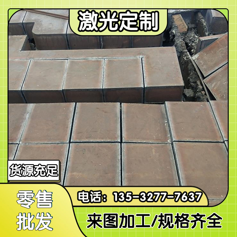 淬火、蘸火、沾火和退火都是為什么?都有什么區(qū)別呢?